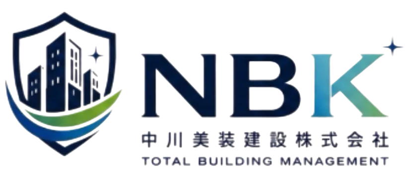 中川美装建設株式会社